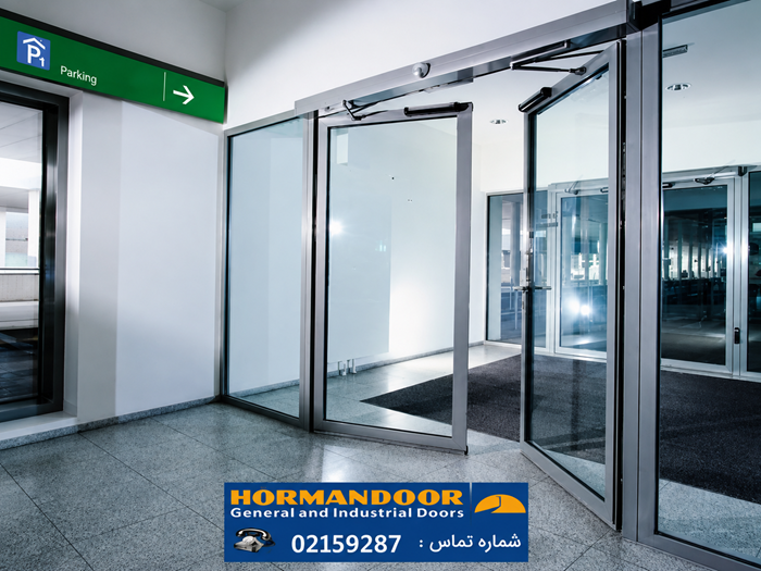 درب اتوماتیک لولایی