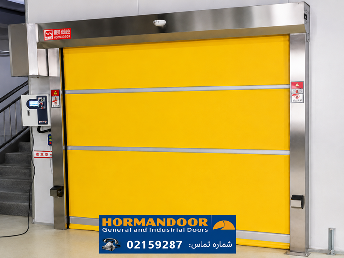 درب سریع صنعتی
